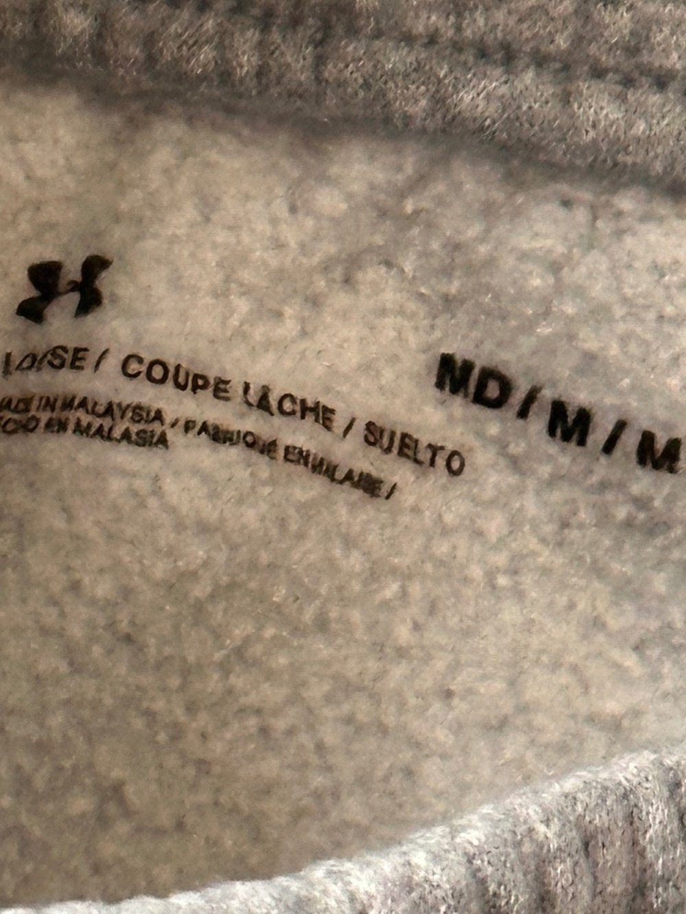 Under Armour sweat shorts